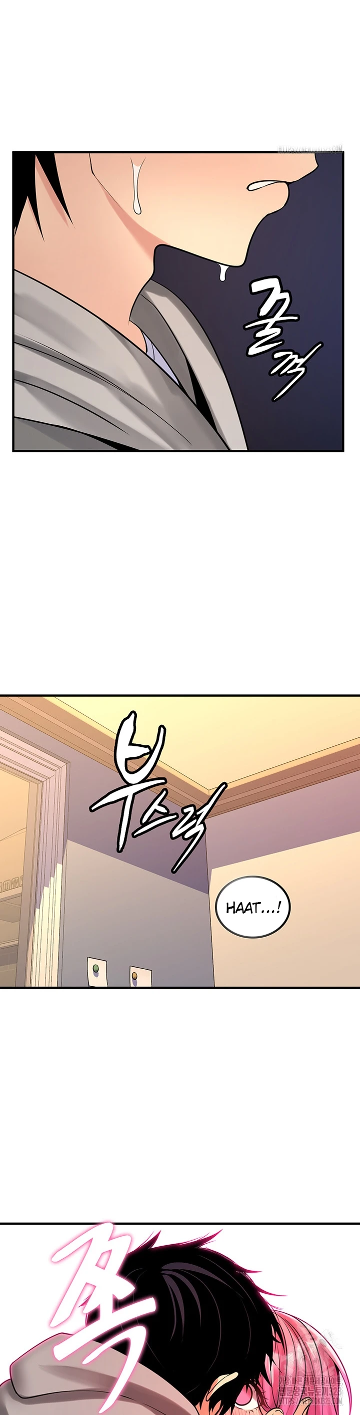 Yggdrasil Inssa Chapter 41 - Page 33